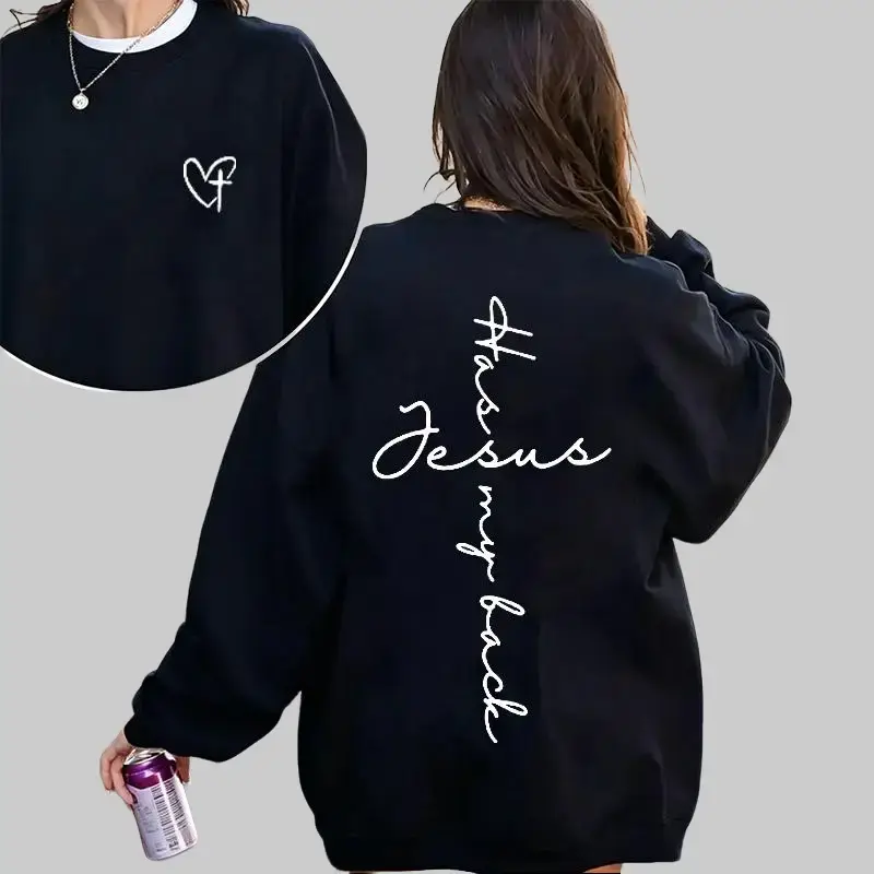 Jesus Has My Back crewneck sweatshirt, small heart cross on the chest and vertical script on the back